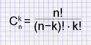 Combination Calculator